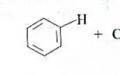 Aromatic compounds Electrophilic substitution examples