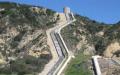 Structure d'aqueduc.  Qu'est-ce qu'un aqueduc ?  Viaduc, qu'est-ce que c'est ?